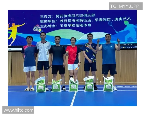 羽毛球团队协作实力榜单揭晓广州羽毛球队荣获第四名佳绩